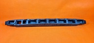 ABSORBER ZDERZAKA PRZÓD VW UP SKODA CITIGO SEAT MII 1S0807248B