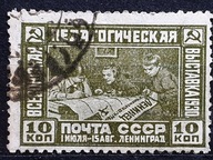 ZSRR Mi.Nr. 389X 1930r. Uczniowie robią gazetę ścienną o Leninie