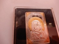 20 rubli IKONA BIAŁORUSKA