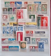 Znaczki niemcy DDR z1960 roku **czyste
