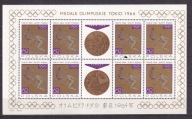 1965 Medale Polaków Olimpiada Tokio Fi 1475 ** arkusik