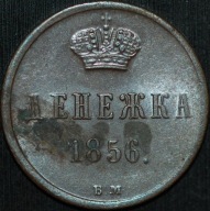 Dienieżka 1856 BM - mennica Warszawa - MENNICZE
