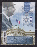 Wyspy Świętego Piotra** Generał de Gaulle, Order Narodowy Zasługi Mi BL 50
