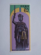 Japonia - 100 LAT Nowoczesnego Sądownictwa - Mi. 2008 **