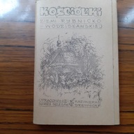 Kościółki Ziemi Rybnicko -Wodzisławskiej Zestaw 36 rycin 9x13 cm