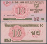 BNB - KOREA PÓŁNOCNA 10 Chon 1988 # P33 # UNC