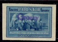 KULTURA POLSKA I Fi 420 A Nz ** Nd GROSZY W-wa 1 T.23.A. STAN IDEALNY