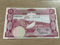 Jemen Południowy - 5 dinarów