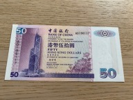 Hong Kong - 50 dolarów - 2000 - UNC