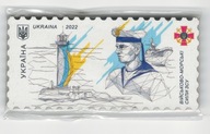 Magnes Ukraina 2022 Marynarka wojenna Ukrainy
