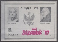 Poczta Solidarność 49