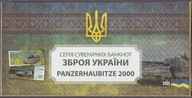 Ukraina - 500 UAH Panzerhaubitze 2000 2022 (UNC)