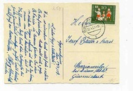 A32450)RFN 250 auf Karte