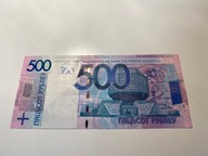 Białoruś - 500 rubel - 2009 - UNC