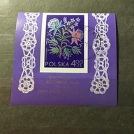 Znaczek 2163 z bl. kas