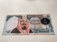 Arabia Saudyjska - 20 riali - UNC-