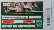 GKS Tychy : Energetyk ROW Rybnik - Bilet Kolekcjonerski