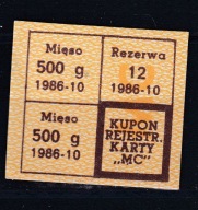 Karta zaopatrzenia, reglamentacja, "MC" , 10 1986 /SZP1/