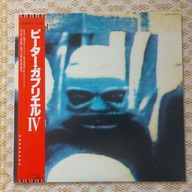 Peter Gabriel - Peter Gabriel IV - 01 Feb, 1986 Japan (NM/NM-)