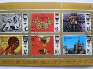 ZSRR - zabytki rzemiosła artystycznego - Mi. 4655-60 arkusik kasowany