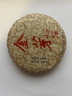 Herbata Puer Shu z Yunnan - dysk 100 g. 2019 r.