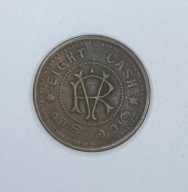 INDIE - TRAVANCORE - 8 CASH 1906-1935 - RAMA VARMA VI / BALARAMA VARMA II