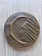 ZASŁUŻONEMU INOWATOROWI I RACJONALIZATOROWI WOJSKA OBRONY POWIETRZNEJ