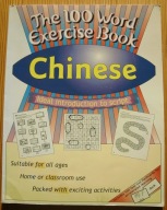 CHINESE 100 WORD EXERCISE BOOK nauka język chiński od podstaw