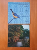 Guys And Doll / The Bee Gees– There's A Whole Lotta Of Lovin / How Deep..