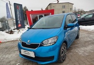 Skoda Citigo Salon POLSKA Zadbana GWARANCJA Zobacz Benzyna 60KM
