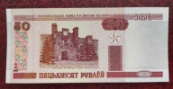 Białoruś 50 rubli 2000 P25a UNC