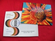 KROPIDŁOWSKA kaczeńce POCZTÓWKA DŹWIĘKOWA Ruch NOWA zielona góra 1971