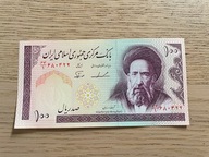 Iran - 100 riali - UNC