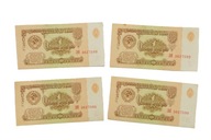 ZESTAW 4 x 1 RUBEL 1961 r. ŁADNE STANY ZOBACZ!