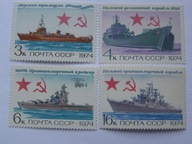 ZSRR - okręty wojenne - Mi. 4259-62 **
