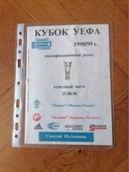 PROGRAMY POLONIA WARSZAWA-DYNAMO MOSKWA 1998 R