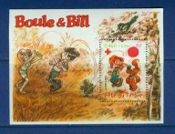 FRANCJA** Komiksy, dzień znaczka, Boule i Bill Mi BL 27