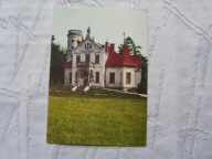 OBLĘGOREK MUZEUM HENRYKA SIENKIEWICZA