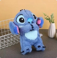 MIŚ SZUMIŚ STITCH ODDYCHAJĄCY NIEBIESKI MASKOTKA USPOKAJAJĄCY Puchaty