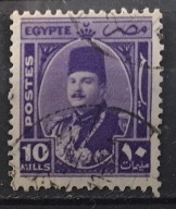 Egipt luzak kas - 22/18