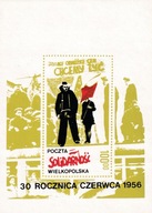 ZNACZEK : POCZTA NIEZALEŻNA - SOLIDARNOŚĆ WIELKOPOLSKA