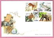 Macao 2020, FDC 4zn. zwierzęta zagrożone, lampart, humbak, żółw, goryl