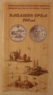 FOLDER - BIAŁORUŚ - 1 RUBEL i 20 RUBLI 2007 - NAPOLEON ORDA 2008