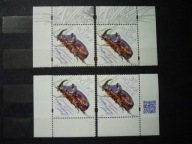 Fi 4869-4870** po x 4 - narożne