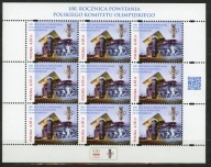 Fi 4965** 100 lat Polskiego Komitetu Olimpijskiego ARKUSZ 2019