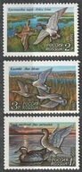 ROSJA - GĘSI - PTAKI - 1992 - CZYSTE **