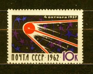 ZSRR ** 5 rocznica lotu Sputnika 1 Mi 2661