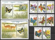 Gambia xx W198 fauna motyle MNH VF