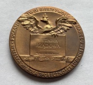 Konstytucja 3 Maja 1791 r.