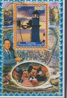 LATARNIE MORSKIE,Congo Mi.KASOWANE L734